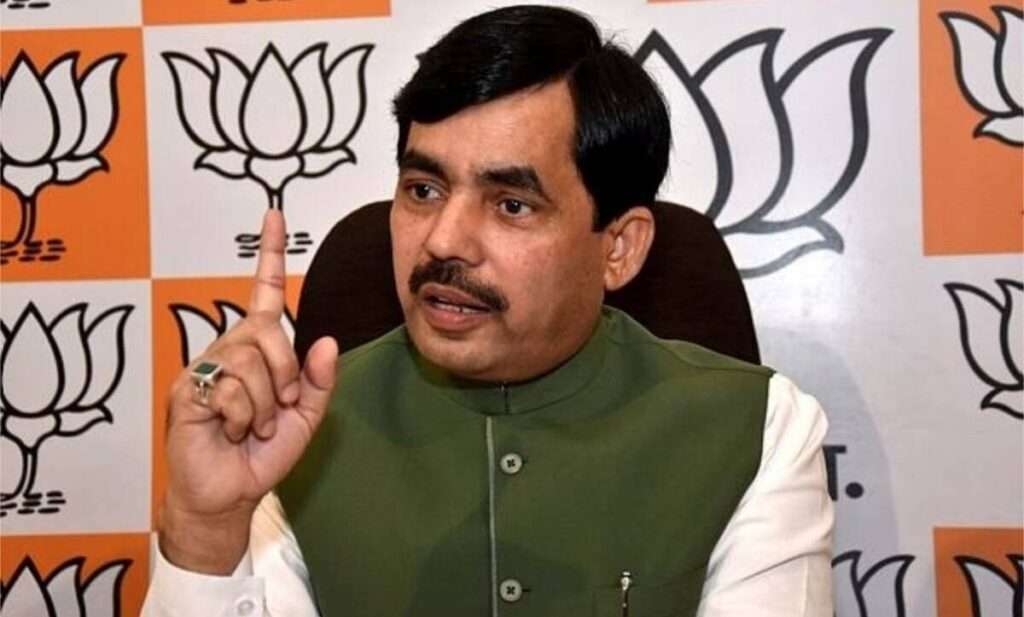 Shahnawaz Hussain