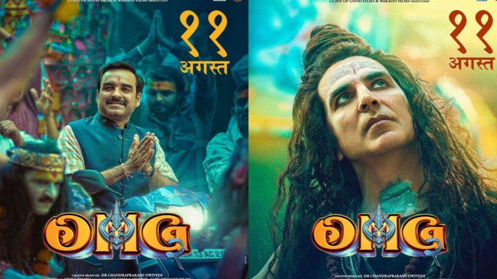 1827960077 omg 2 new posters akshay kumar impresses as lord shiva pankaj tripathis first look unveiled 1