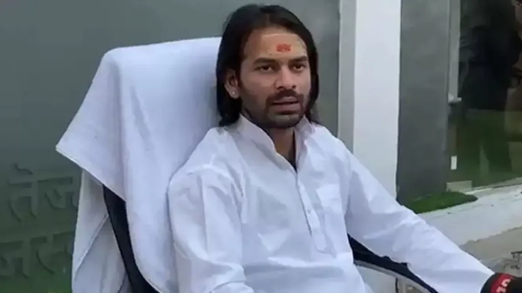 08 04 2023 tej pratap yadav 23379624