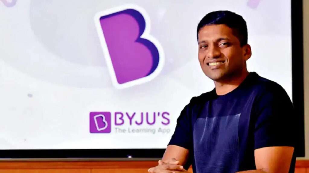 byjus 1