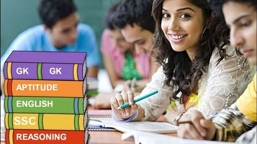 Competitive Exam