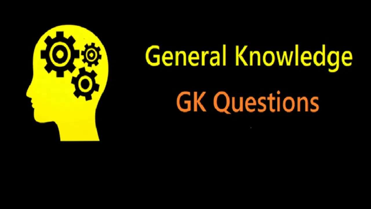 GK Questions 1