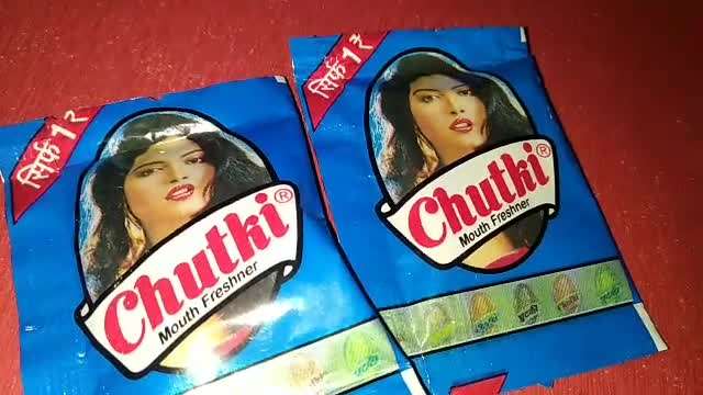 chutki