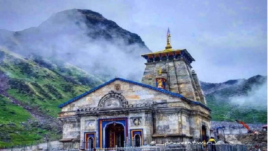 kedarnath dham e1696416047576