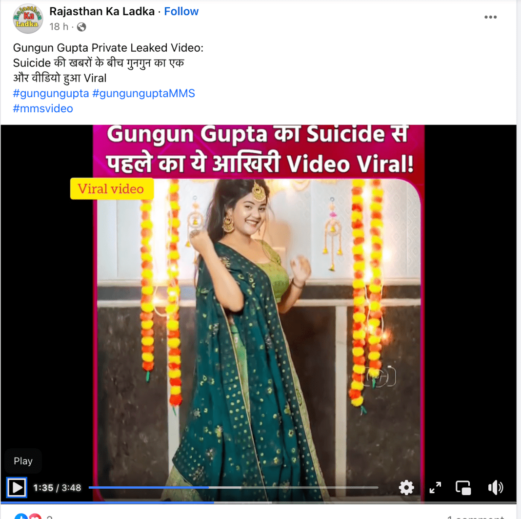 Gungun Gupta Viral