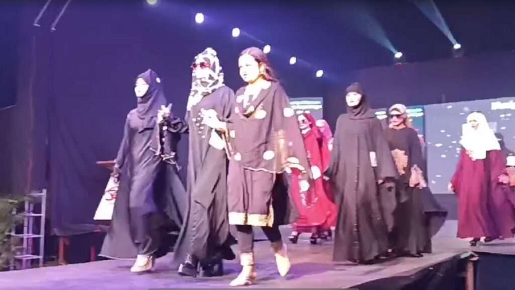 burqa catwalk 1701085159