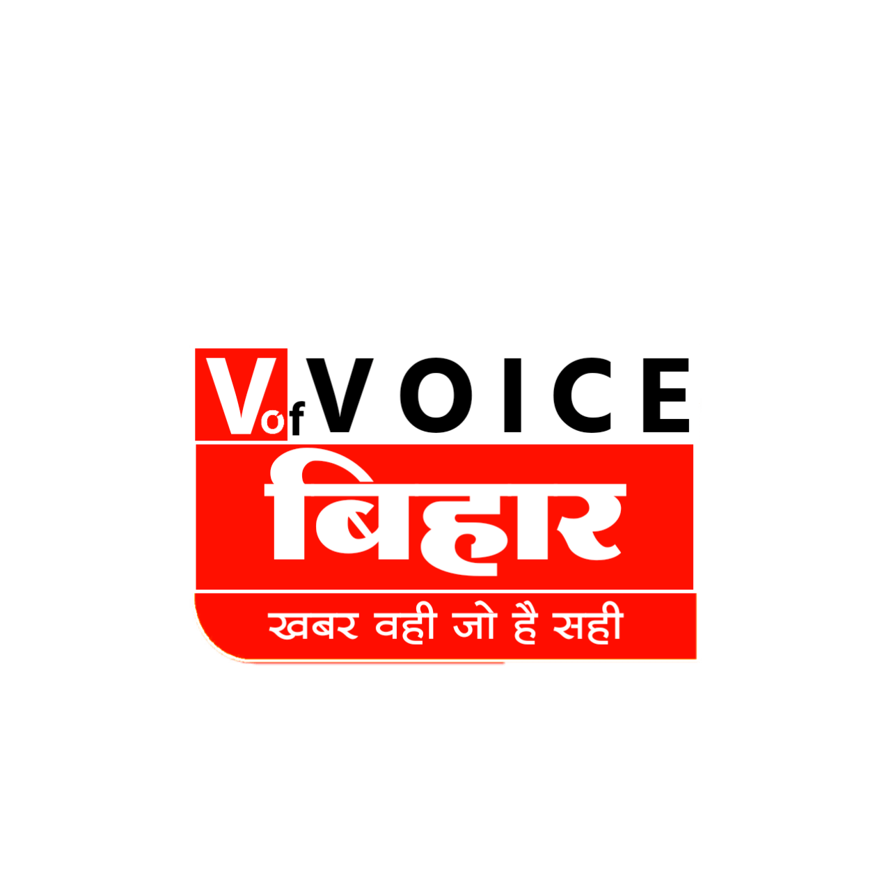 The Voice Of Bihar – VOB