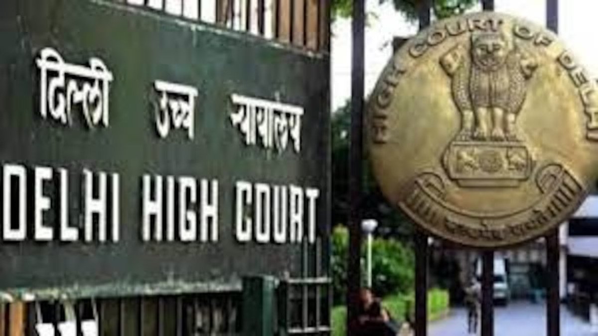 delhi high court