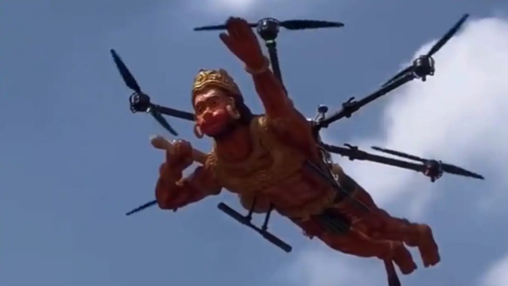 hanuman drone
