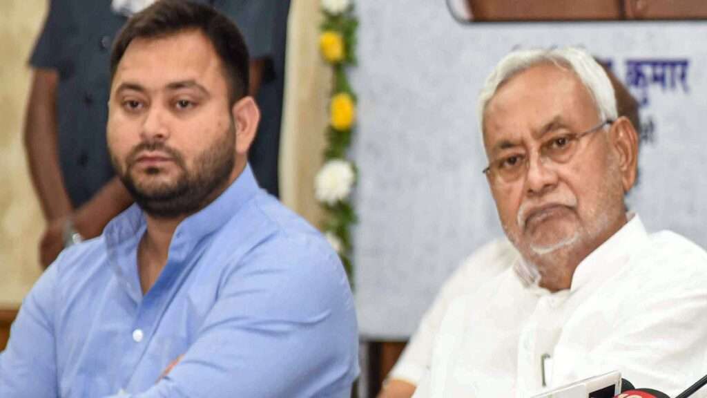 tejashwi nitish 1666703660