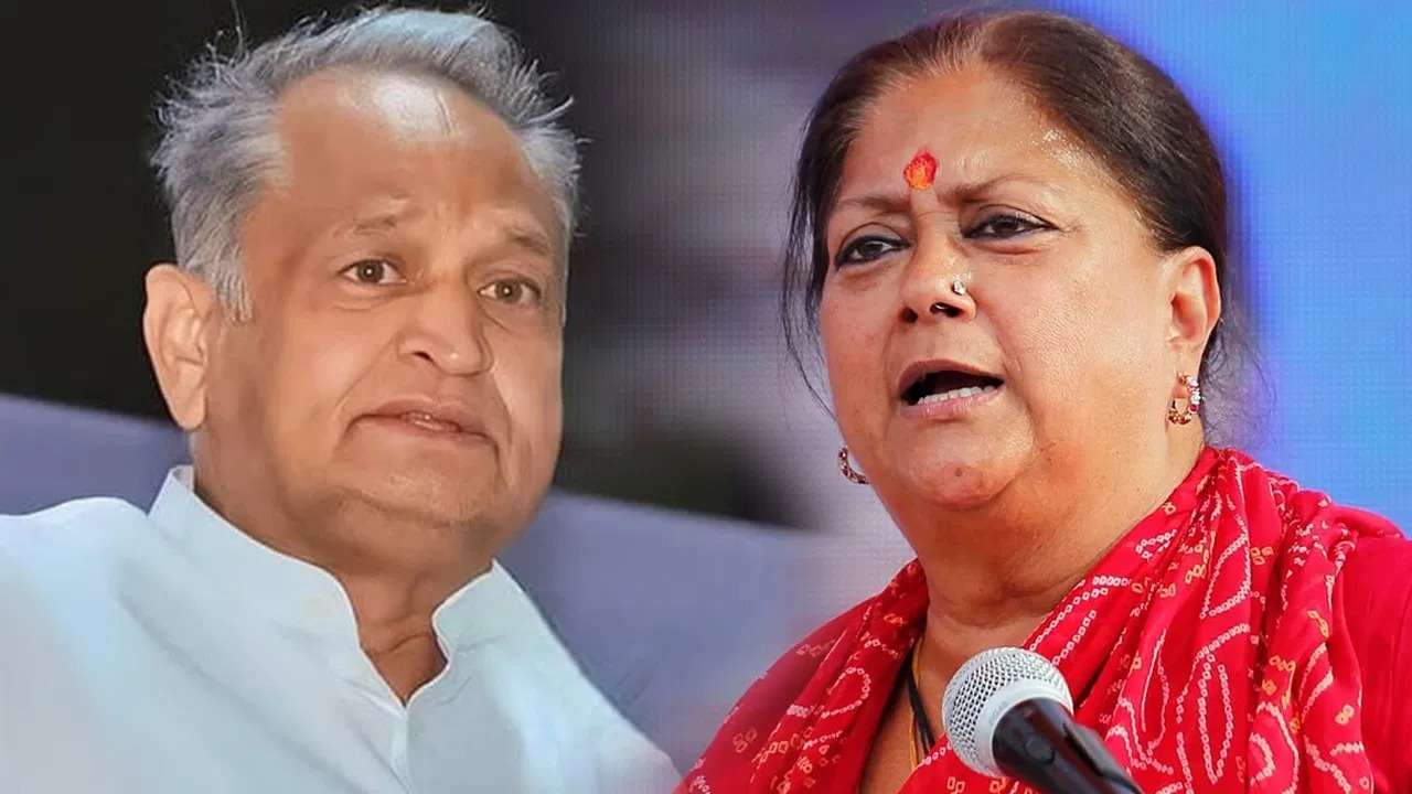 vasundhara raje ashok gehlot