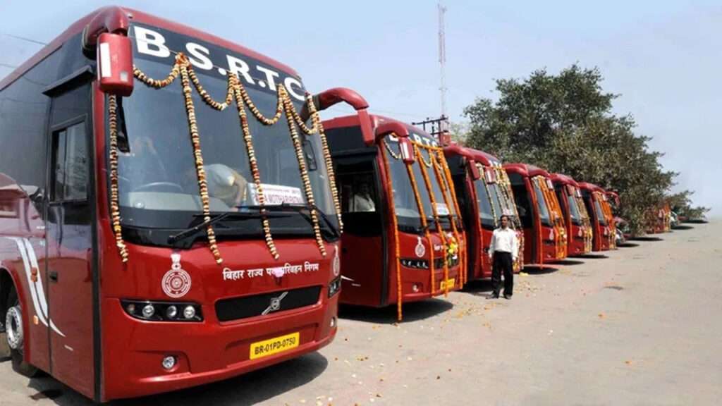 BSRTC