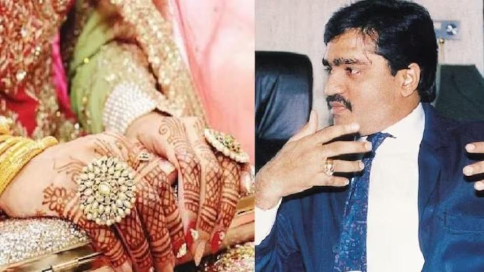 Dawood Ibrahim second wife