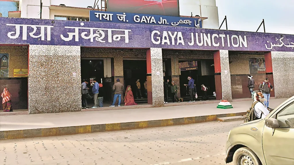 Gaya Junction