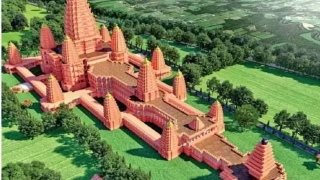 Ramayan Mandir