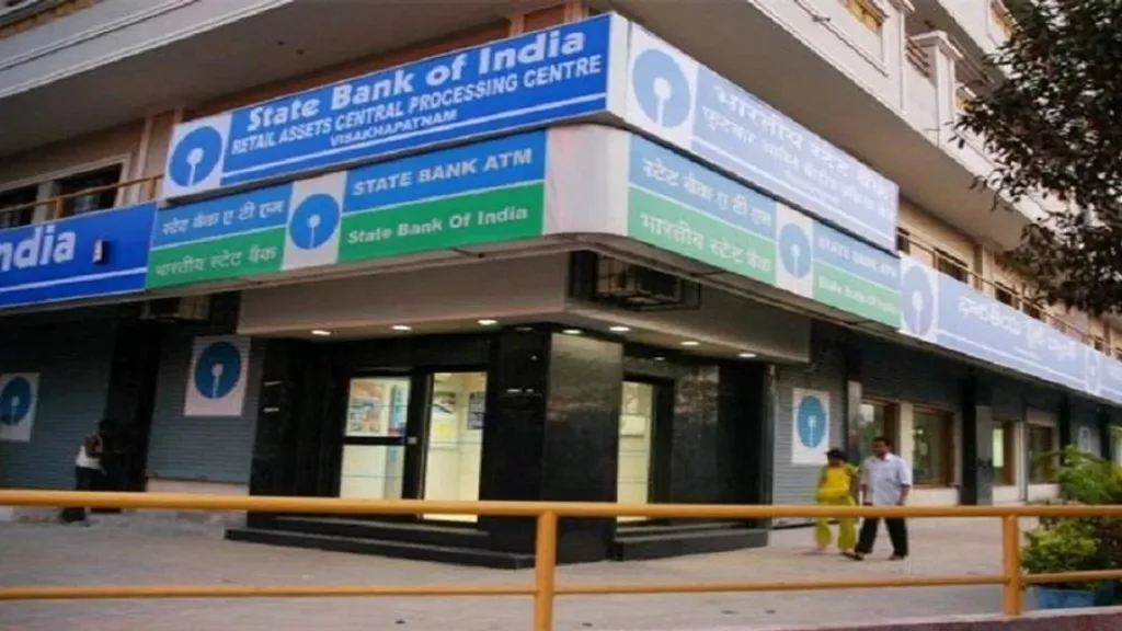 SBI