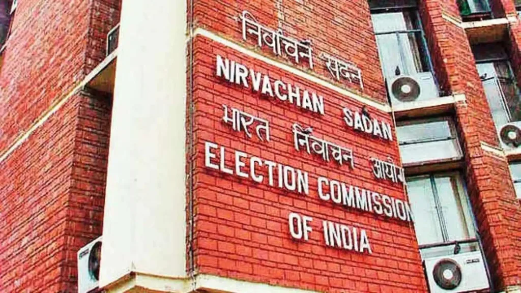 election commission physical rallies 1643623450212 1643623450337