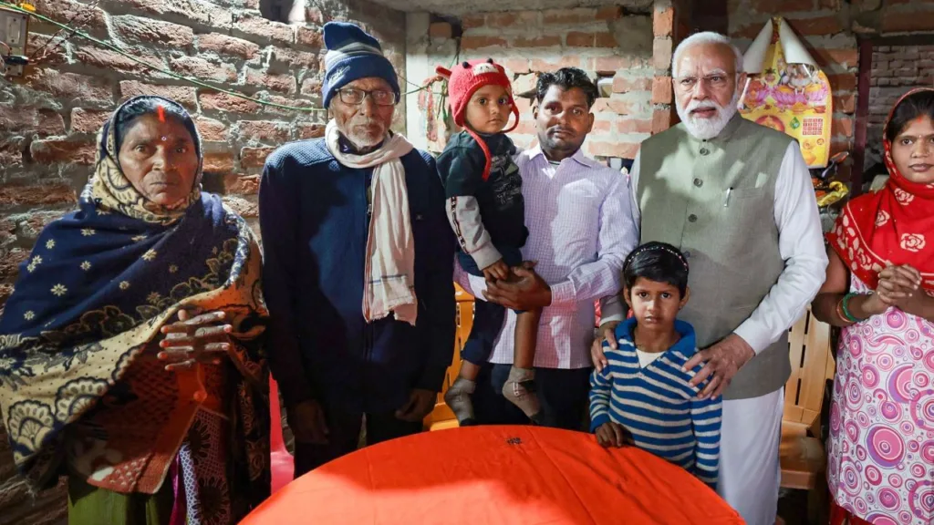 pm narendra modi ujwalla beneficiary