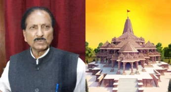 राम मंदिर निर्माण के बीच जदयू नेता प्रो. गुलाम गौस का विवादित बयान ‘मुस्लिम पक्ष 5 एकड़ जमीन भी छोड़ दे’