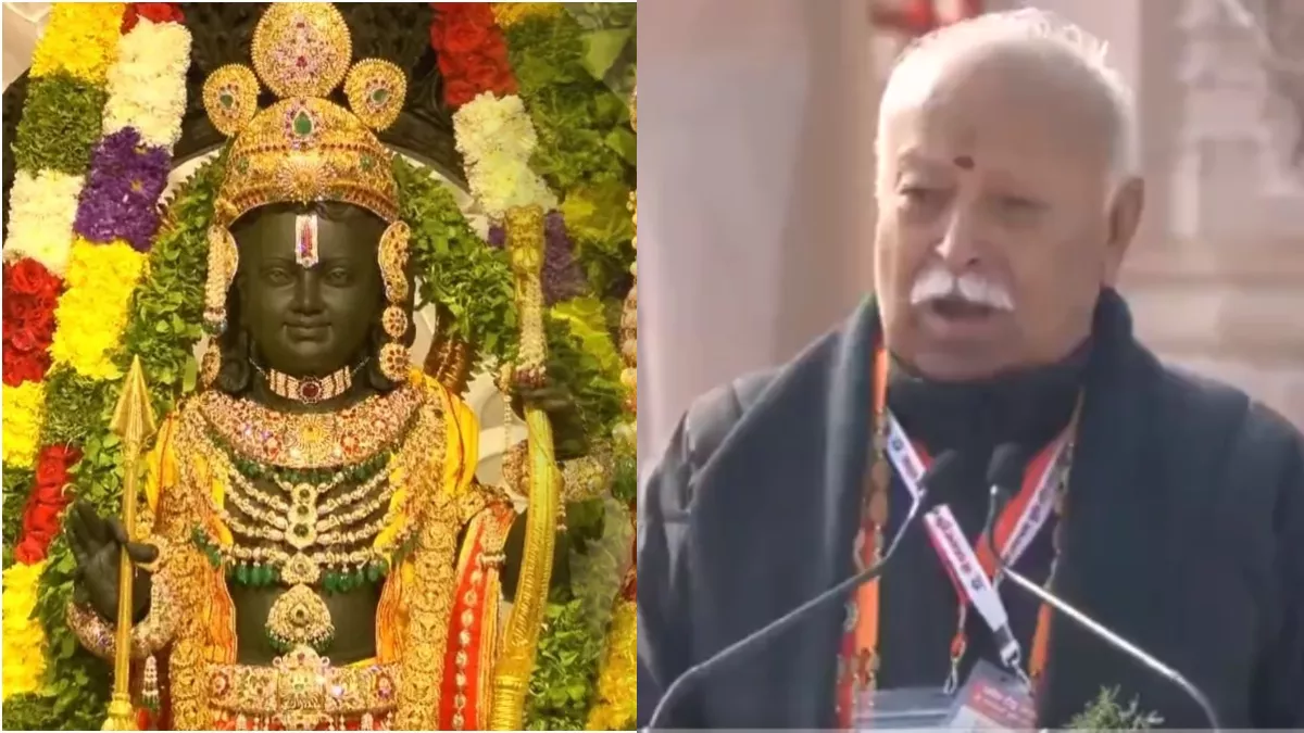 22 01 2024 rss chief mohan bhagwat ram mandir 23635385