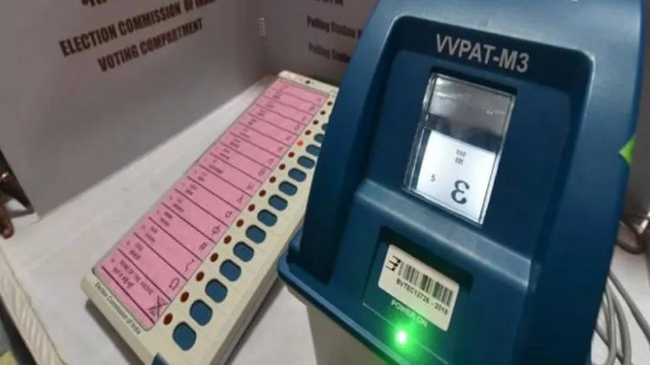 EVM VVPAT 1 jpg