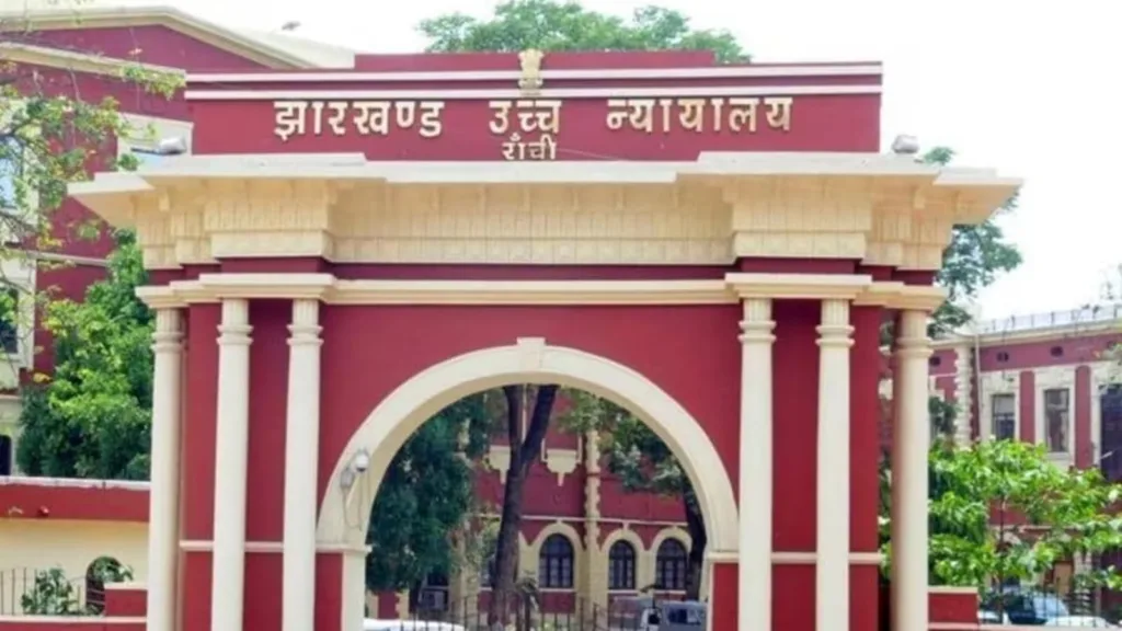 Jharkhand High Court