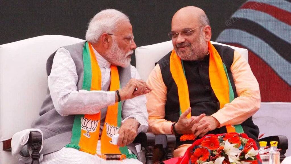 Narendra Modi Amit Shah 1