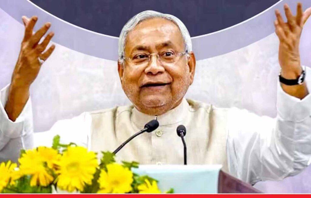 Nitish Kumar Resign