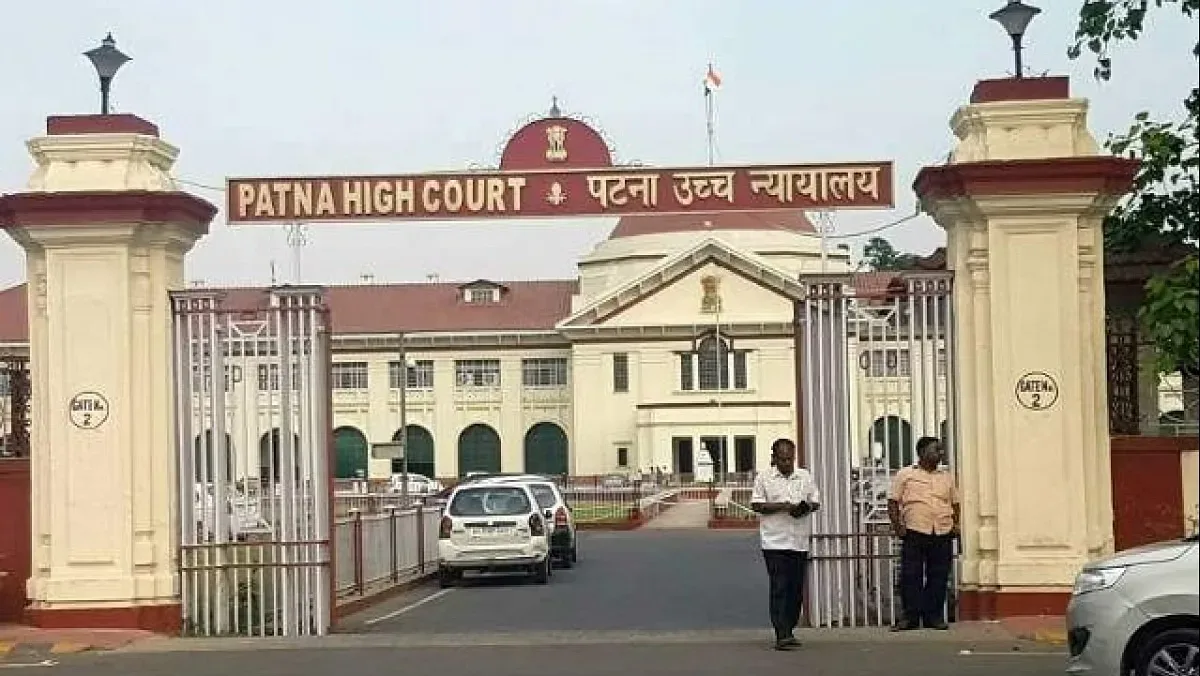 Patna high court pti jpg e1705421034254