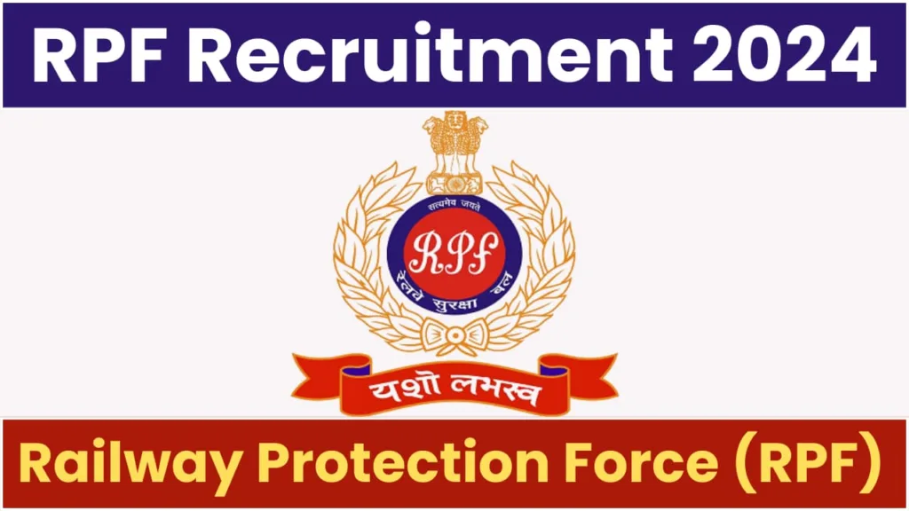 RPF Vacancy