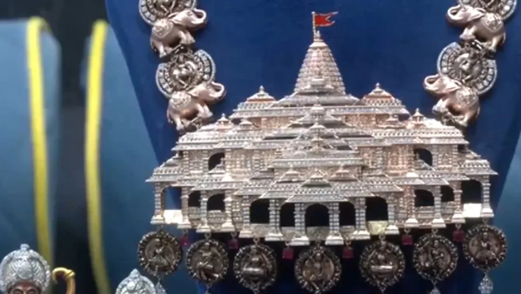 Ram Mandir Diamond scaled e1705854931265