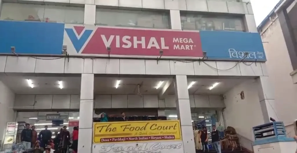 Vishal mega mart