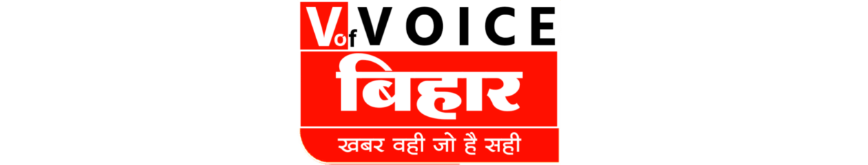The Voice Of Bihar 