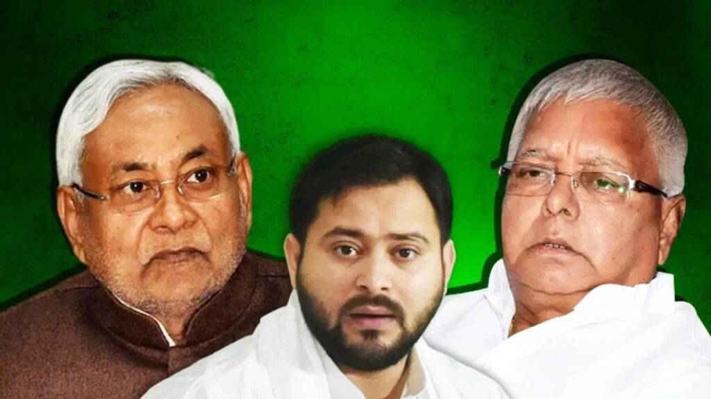 lalu yadav and nitish kumar 2