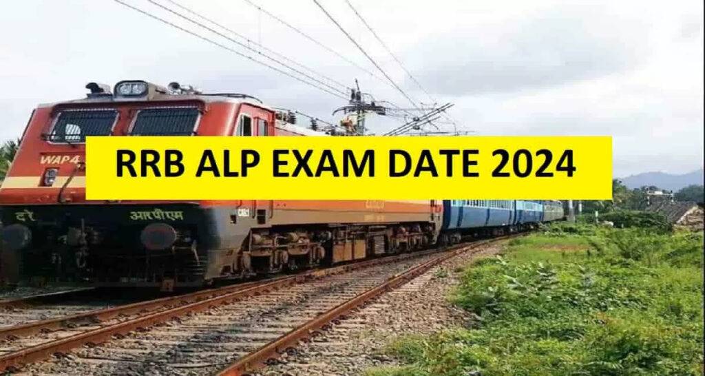 rrb alp exam date min