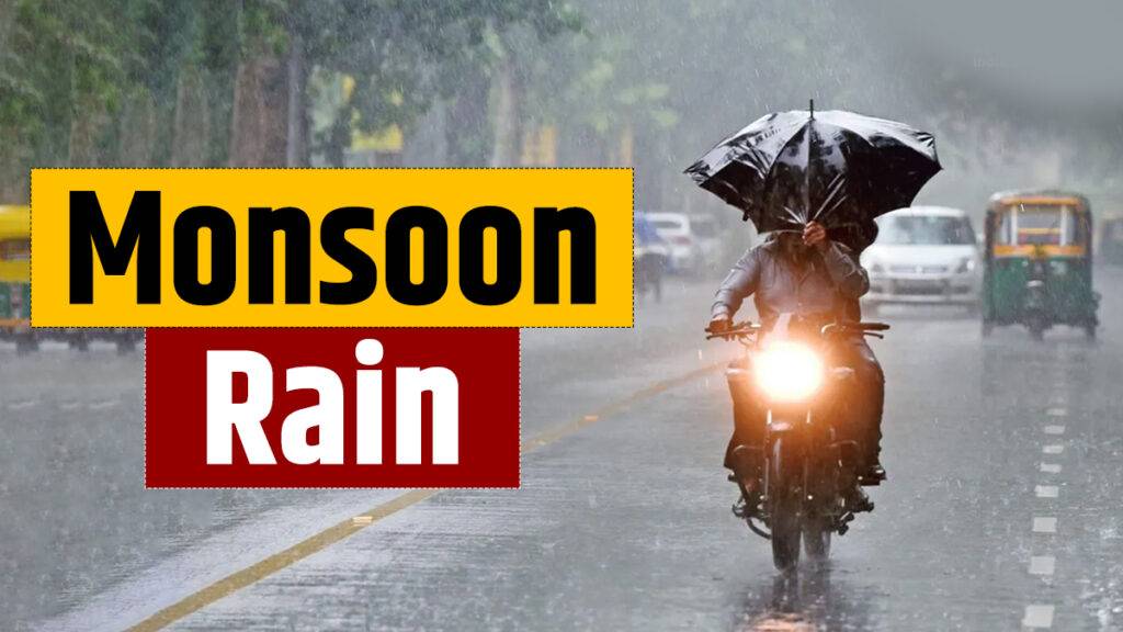 Mansoon Rain