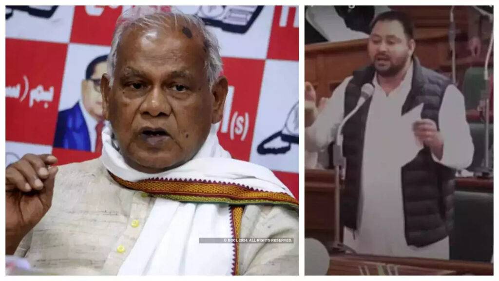 Tejashwi Yadav Jitan Ram Manjhi