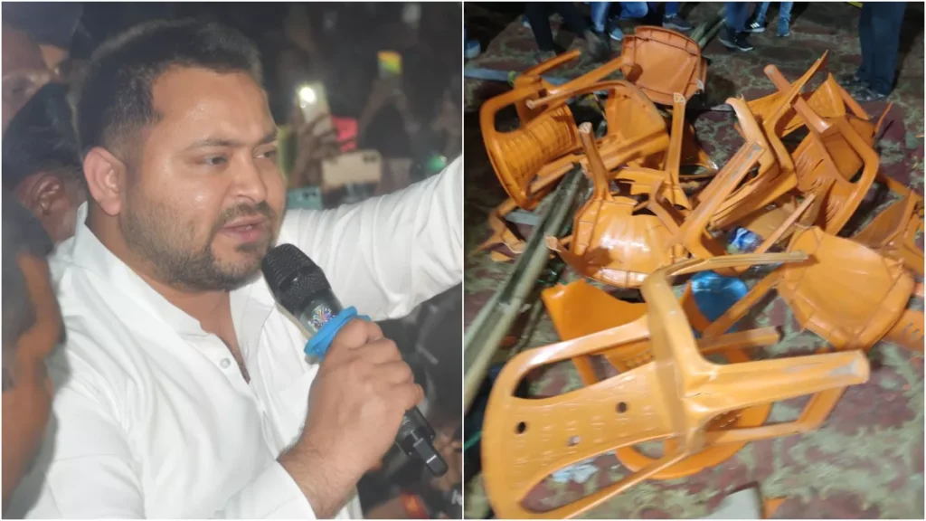 tejashwi yadav