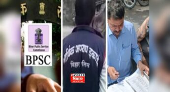 शिक्षक भर्ती पेपर लीक पर टकराव; BPSC का परीक्षा रद्द करने से इनकार, EoU बोली- पर्याप्त सबूत, किंगपिन की तलाश