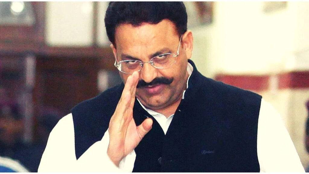 MLA Mukhtar Ansari