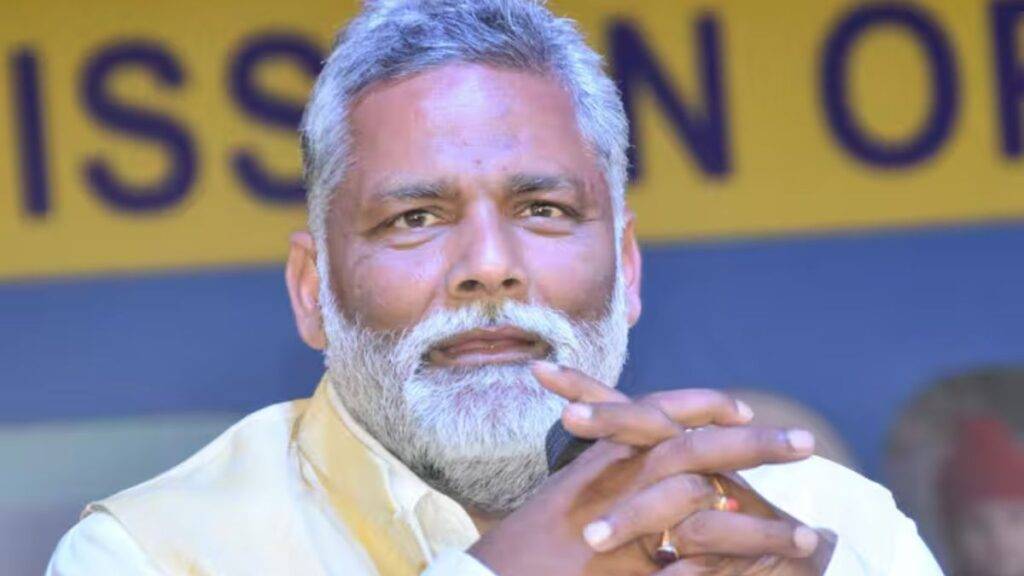 pappu yadav