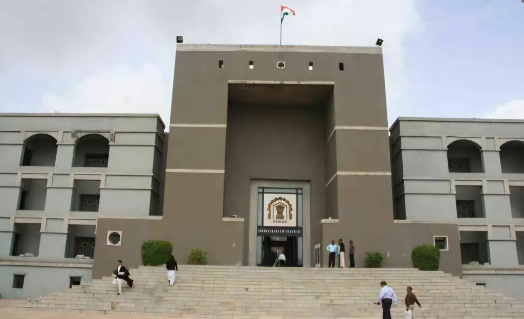 Gujrat highcourt