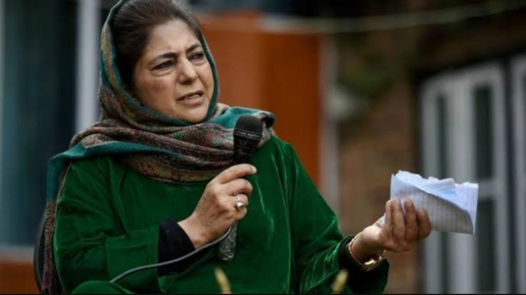 Mehbooba mufti