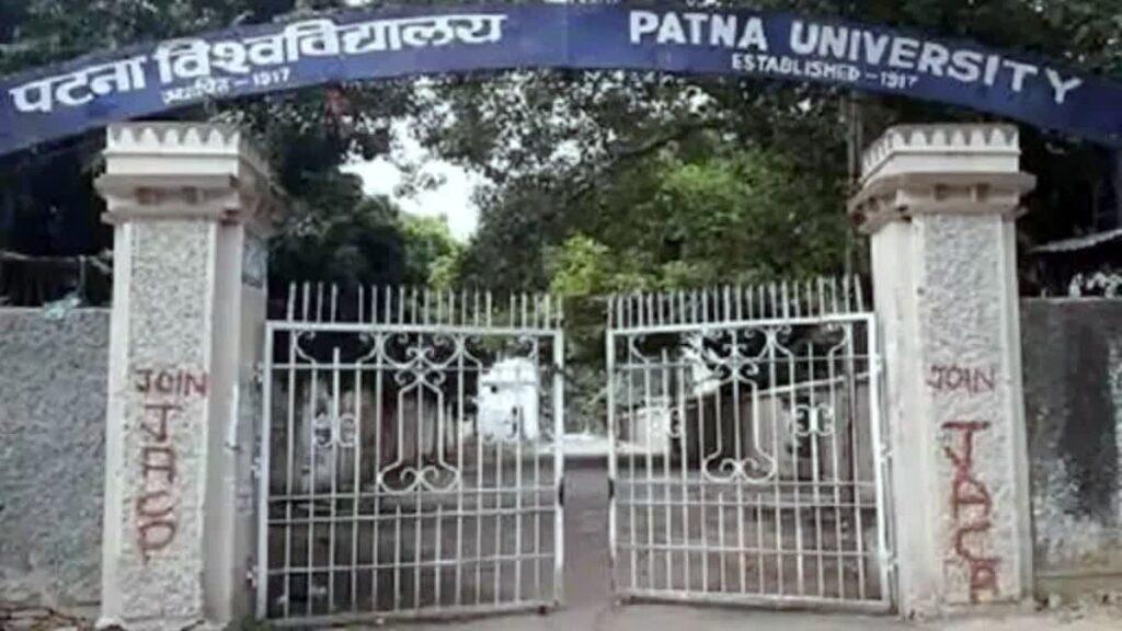 Patna University