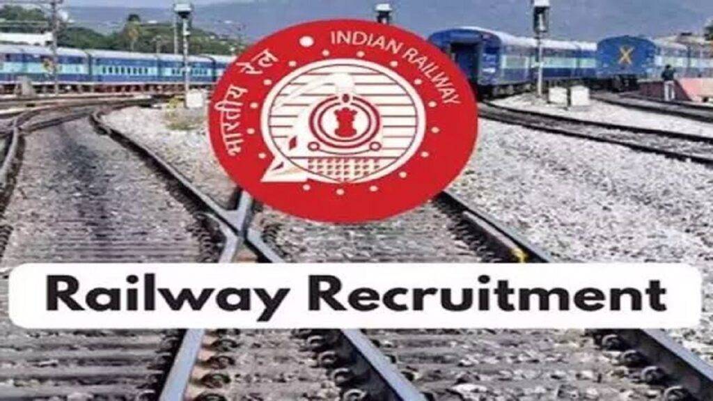 Railways Job