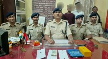 भागलपुर : लूट कांड के आरोपी को पुलिस ने रकम के साथ दबोचा