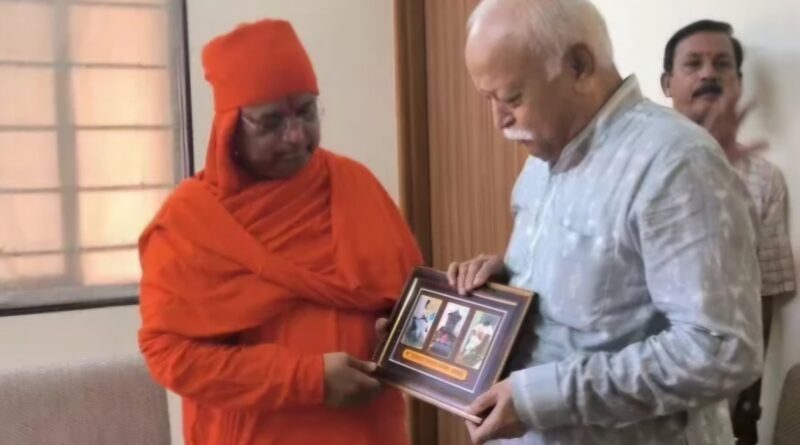 12 06 2024 rss mohan bhagwat 23737431 m