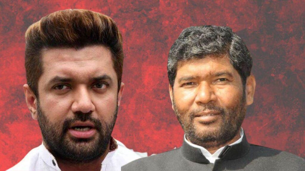 14 11 2022 pashupati paras and chirag paswan 23203227