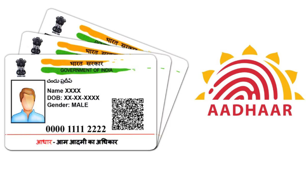 Aadhaar Card