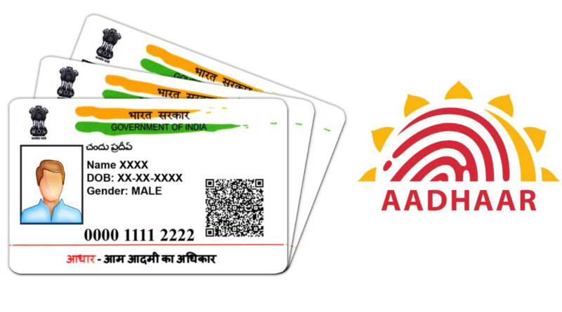 Aadhaar Card